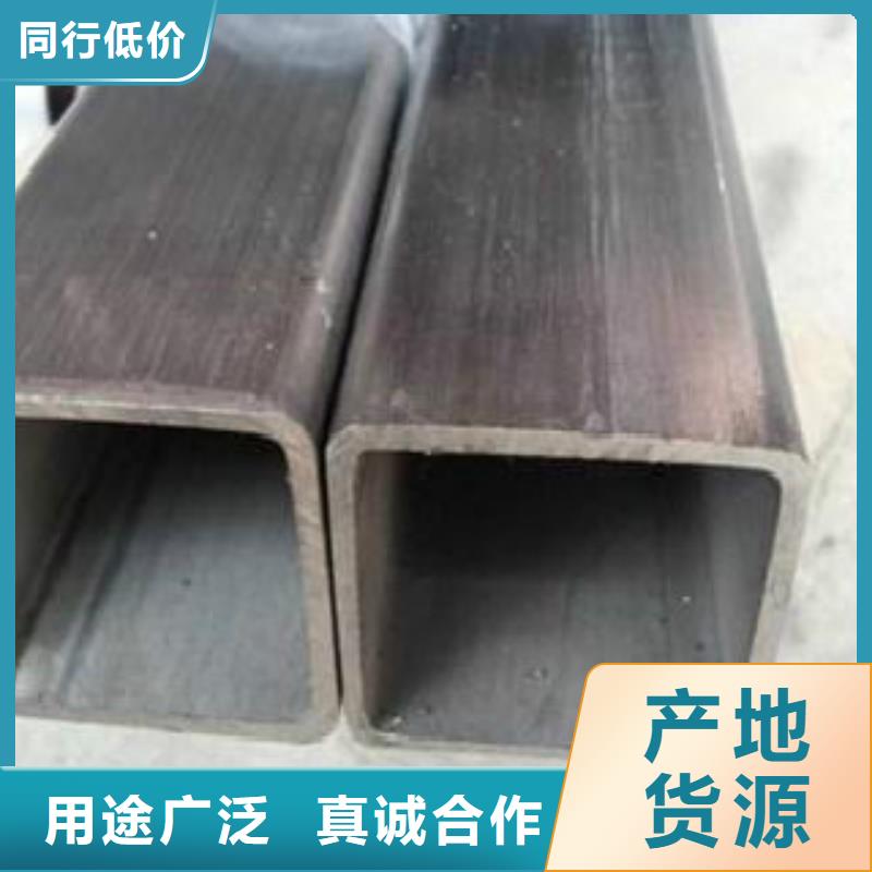 【钢扁通管】 H型钢精工细作品质优良为您提供一站式采购服务