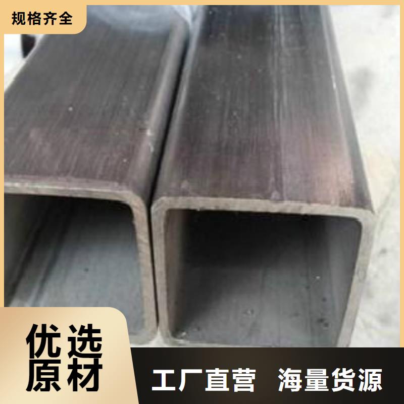 钢扁通管角钢厂家直销