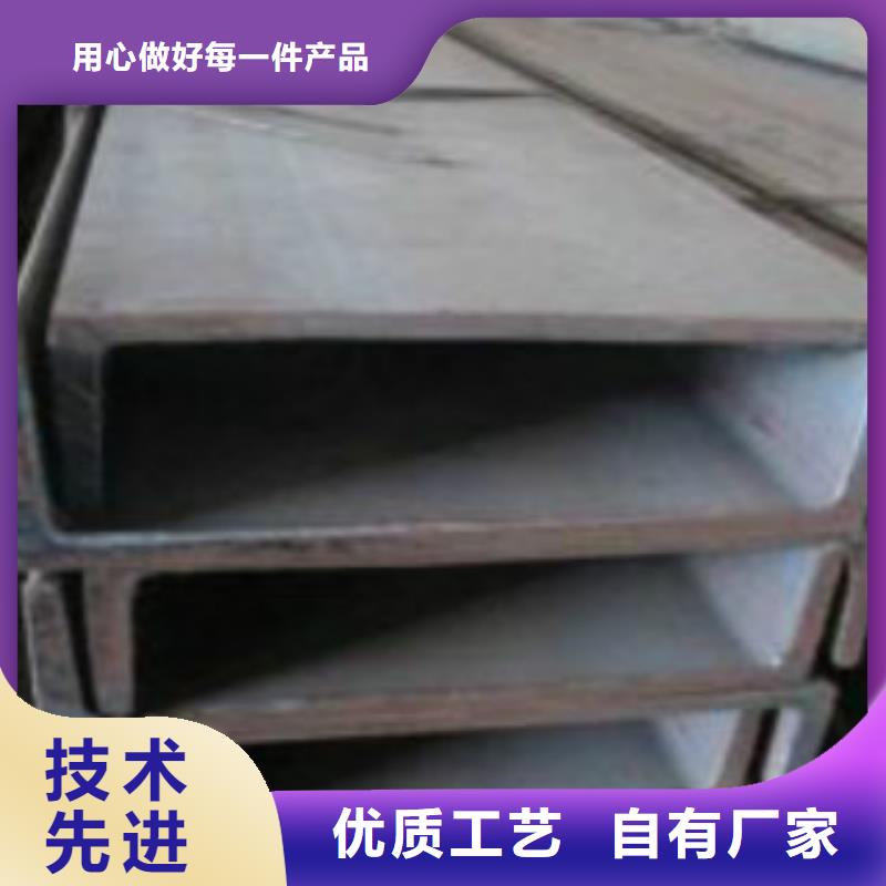 欢迎来电询价 钢扁通管-【D】注重细节_申达鑫通商贸