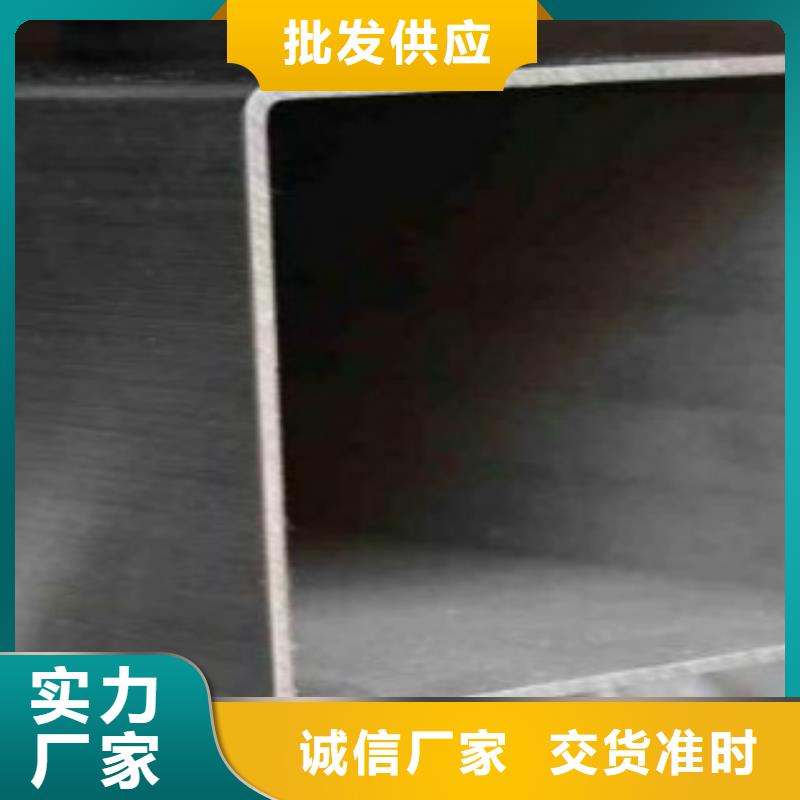 钢扁通管角钢厂家直销