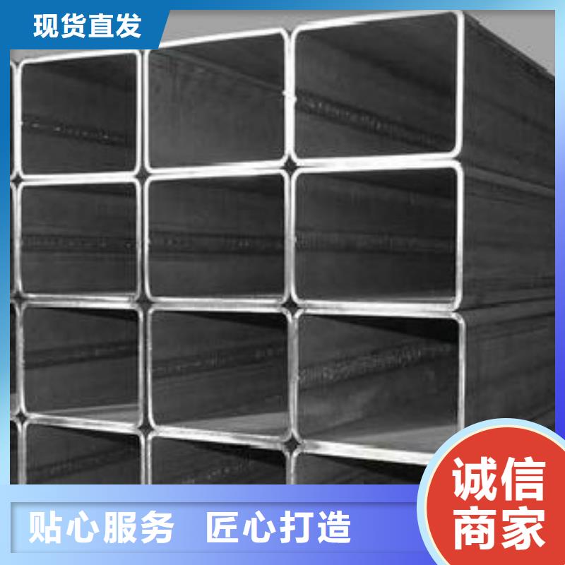 品牌专营【钢扁通管】 H型钢精工细作品质优良《性价比高》