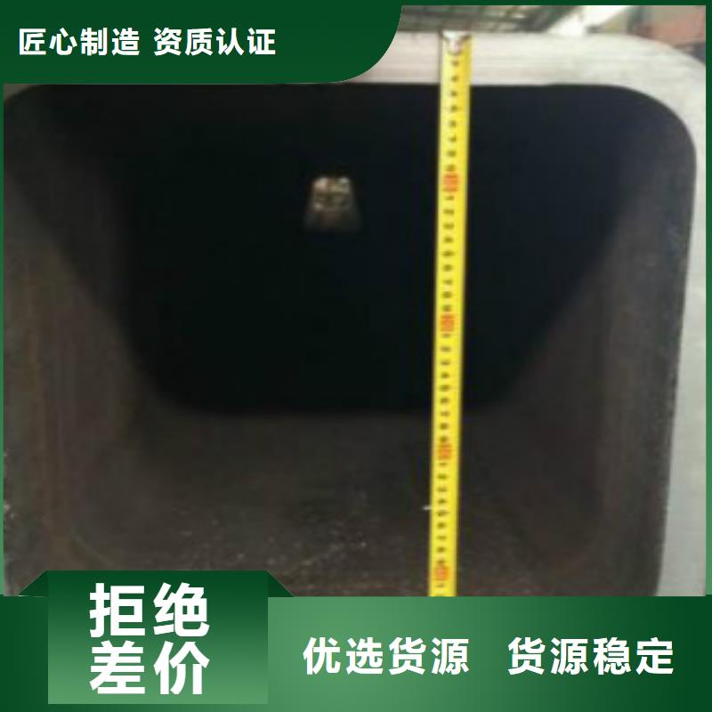 钢扁通管-【D】注重细节|Q355R钢板-申达鑫通商贸(大理市分公司)