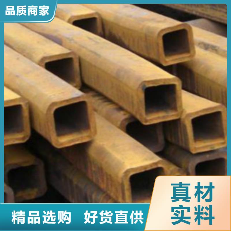 钢扁通管_E无缝钢管高质量高信誉