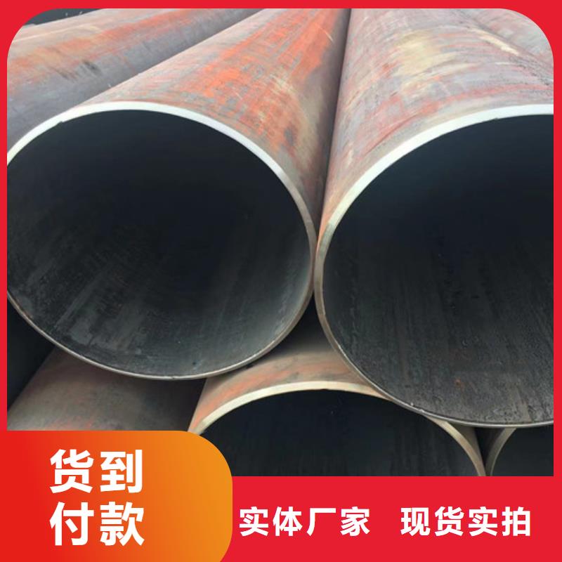 45#厚壁无缝管现货直销