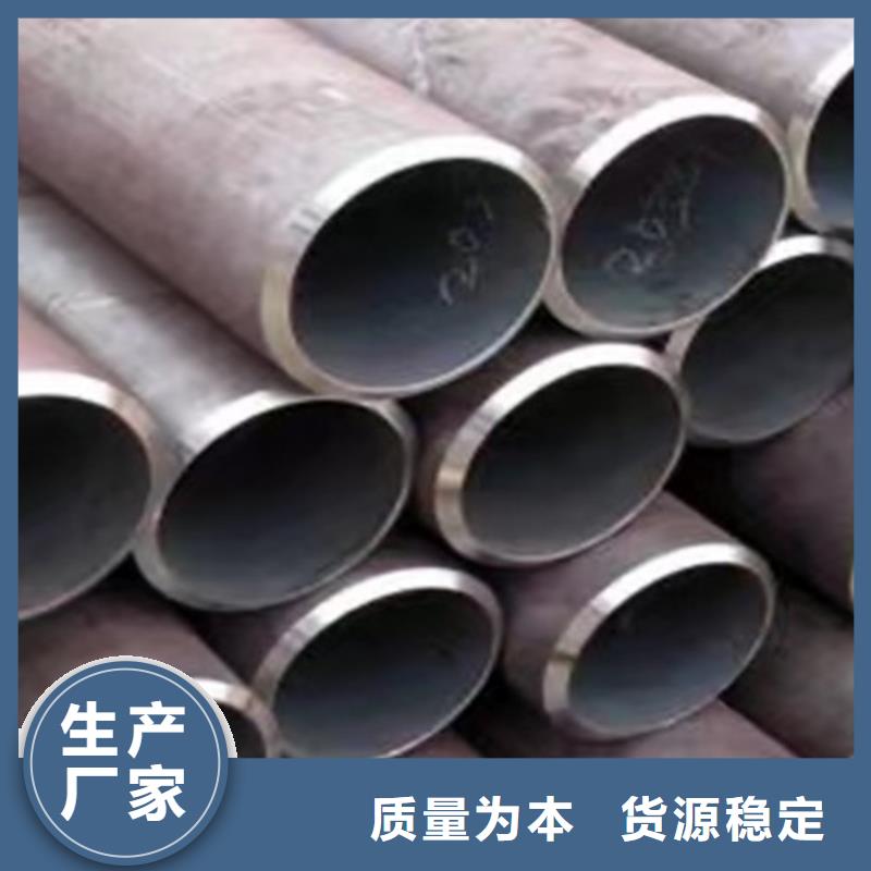 卖20#小口径无缝钢管的基地