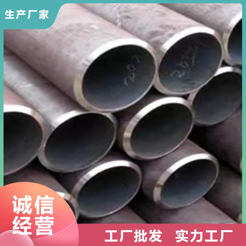 选35crmo无缝管-实体厂家可定制