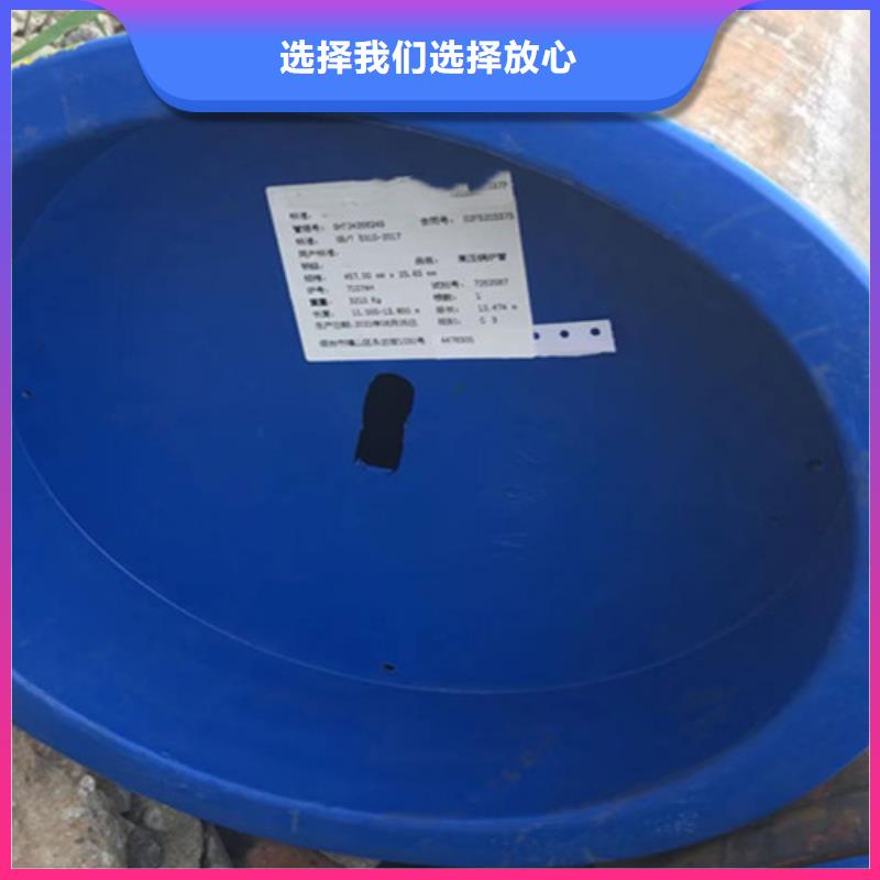 信誉好的45号小口径无缝钢管厂家_质量保证