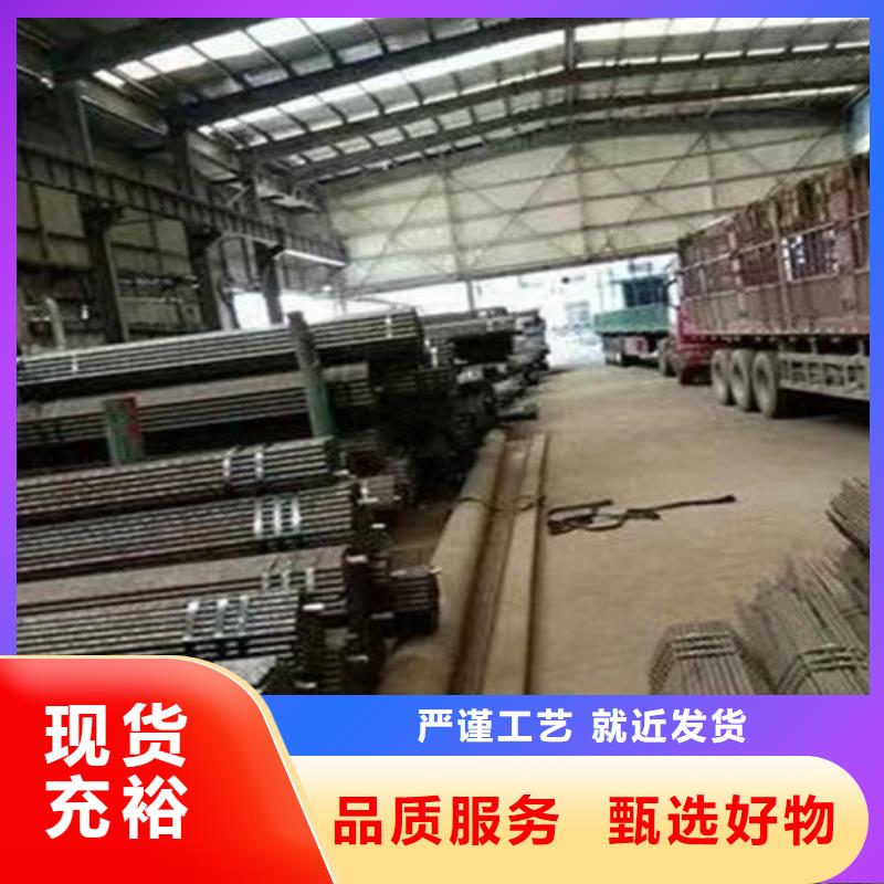 卖Q345D无缝钢管的批发商
