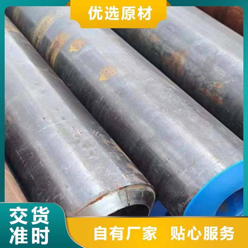 无缝钢管Q355D库存量充足