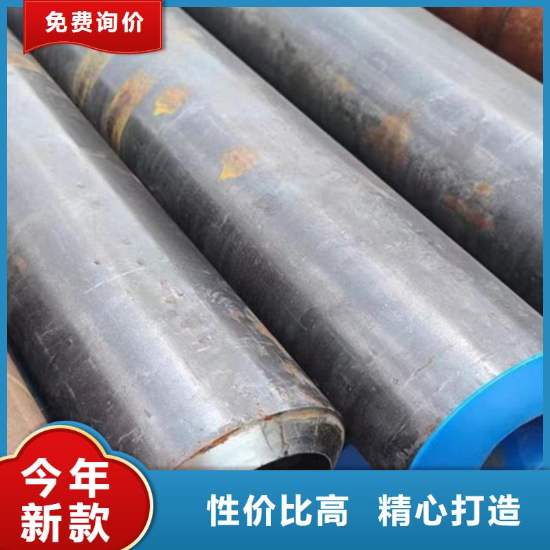45号厚壁无缝钢管质量认证