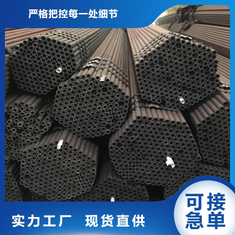 高压锅炉管无缝管实体大厂
