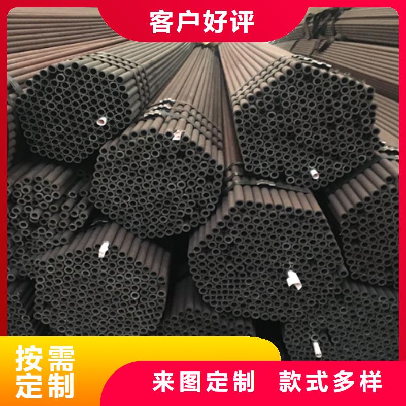 【无缝钢管】,D把实惠留给您由申达鑫通为您