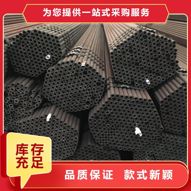无缝钢管Q355D库存量充足