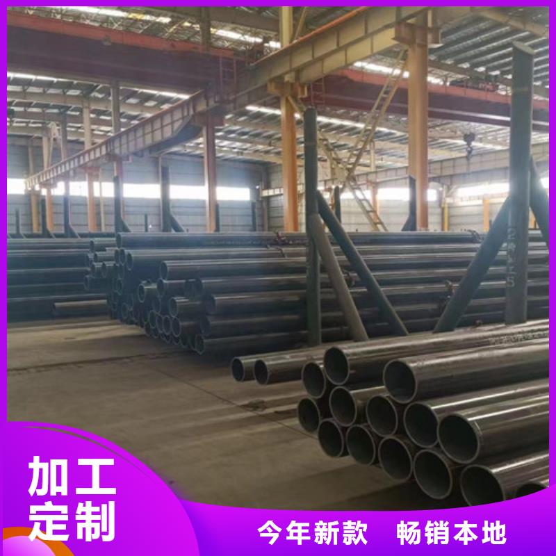 45号厚壁无缝钢管质量认证