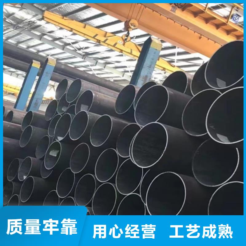 2025货到付款#3087无缝钢管#生产厂家