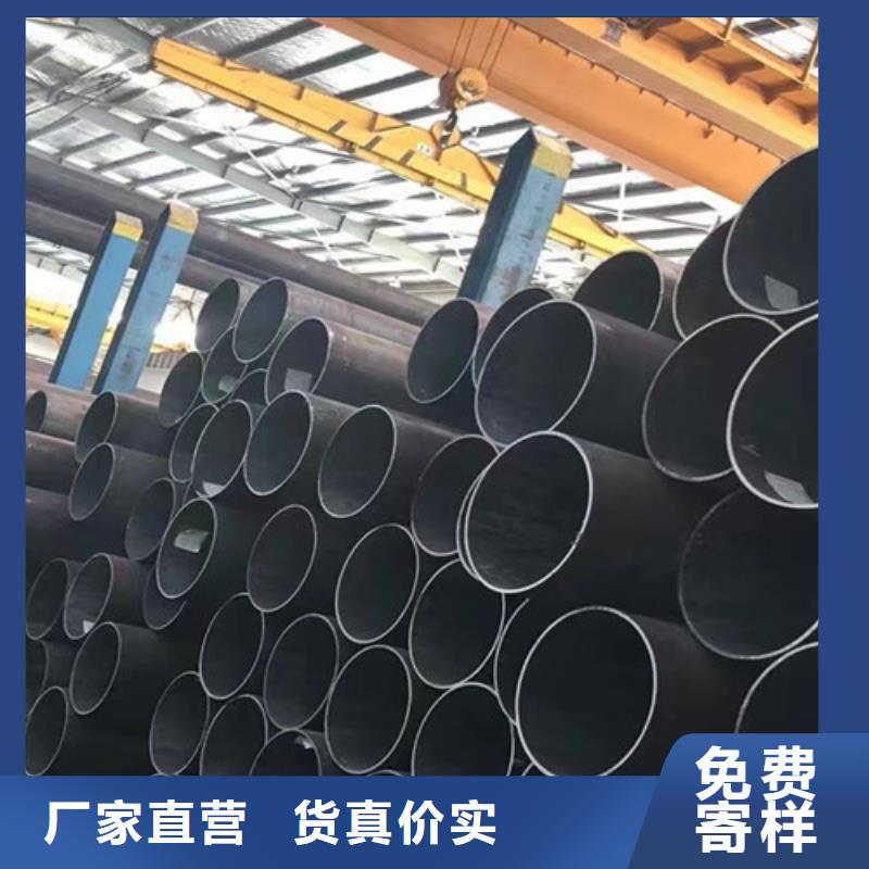 Q345C无缝钢管规格库存充足_2025本地报价