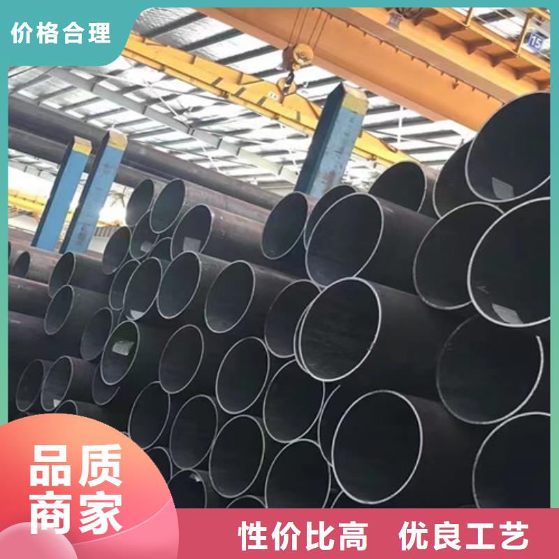q345无缝管期待您的垂询