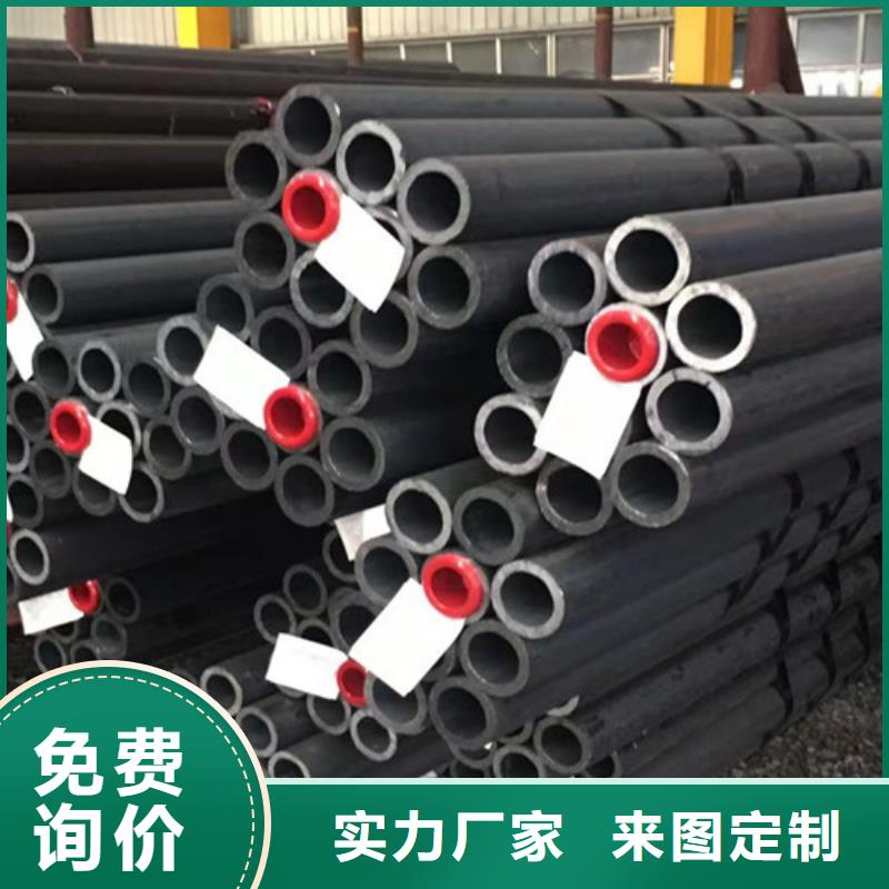 20G无缝钢管经验丰富
