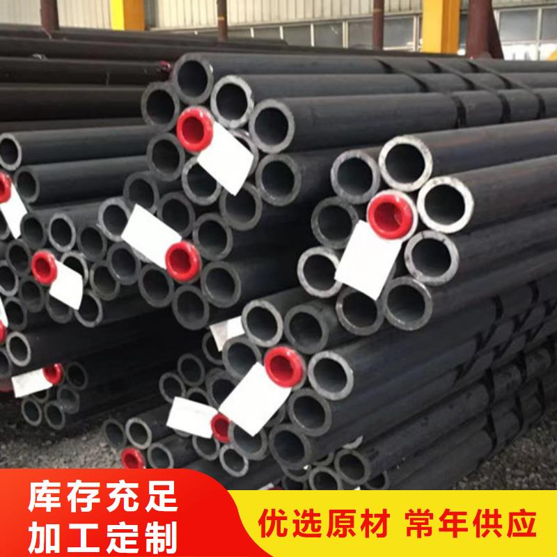 无缝钢管Q345B施工厂家