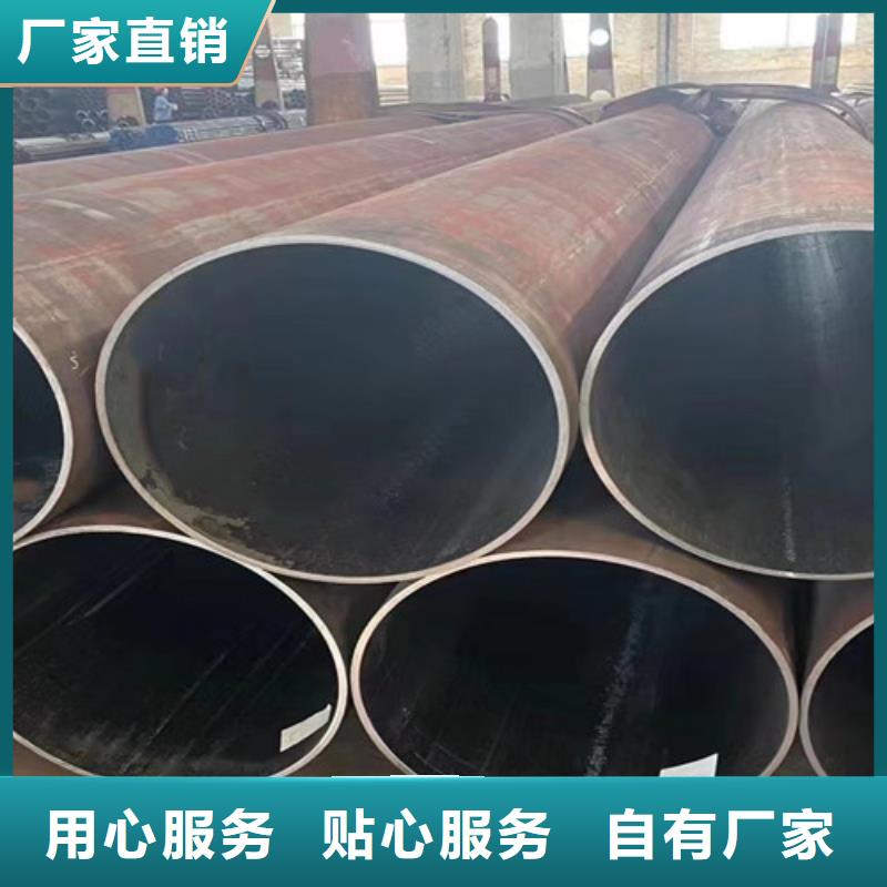 无缝钢管Q355D库存量充足