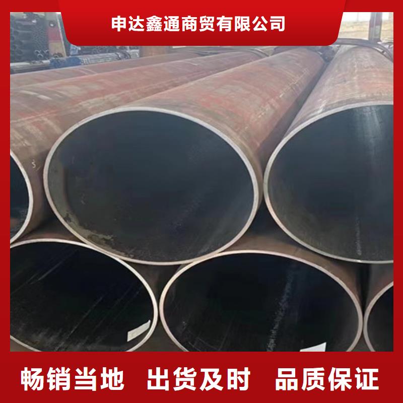 42crmo无缝管产品型号参数