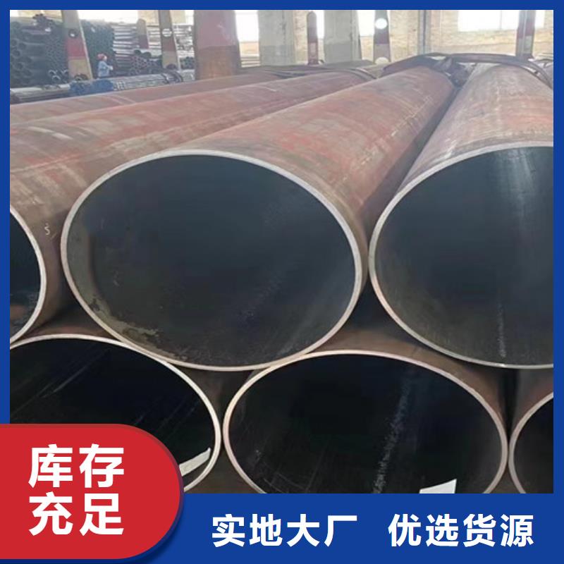 ：Q345E钢管生产厂家
