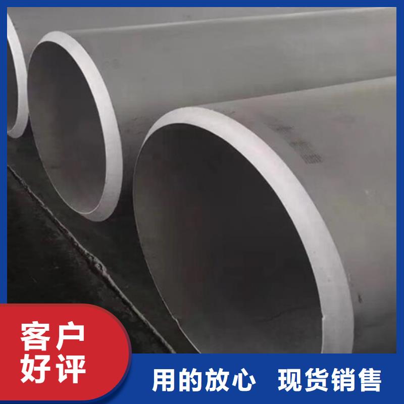 光亮无缝钢管售后无忧大厂