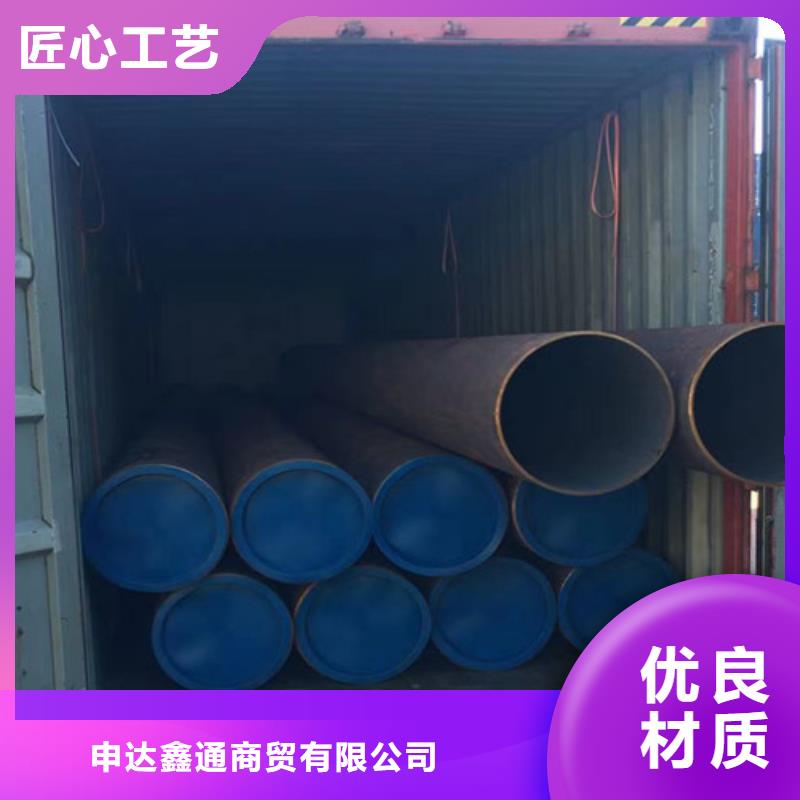 广受好评厚壁无缝钢管厂家