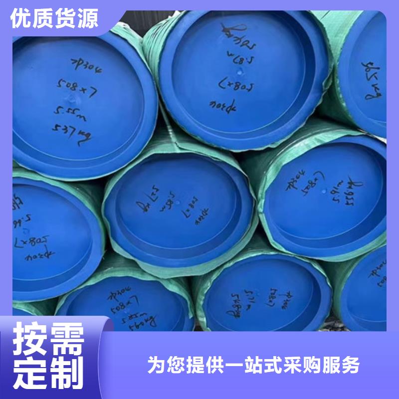 10号无缝钢管现货批发