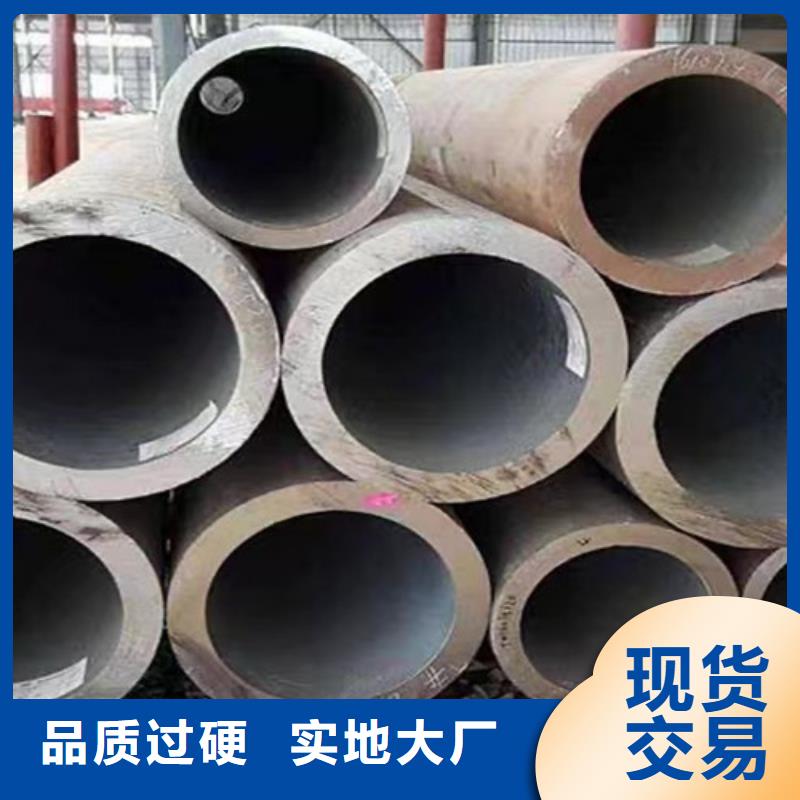 无缝钢管Q355D库存量充足