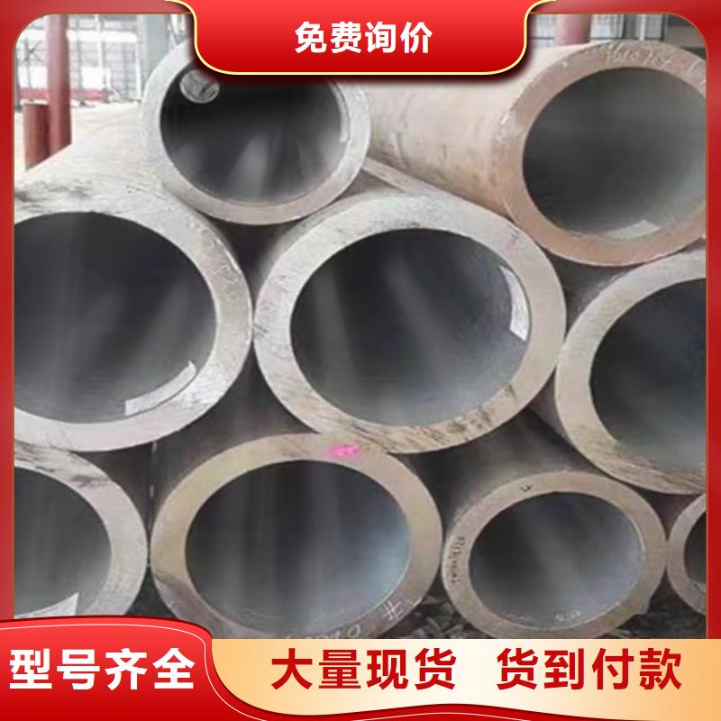 20号无缝管优良品质