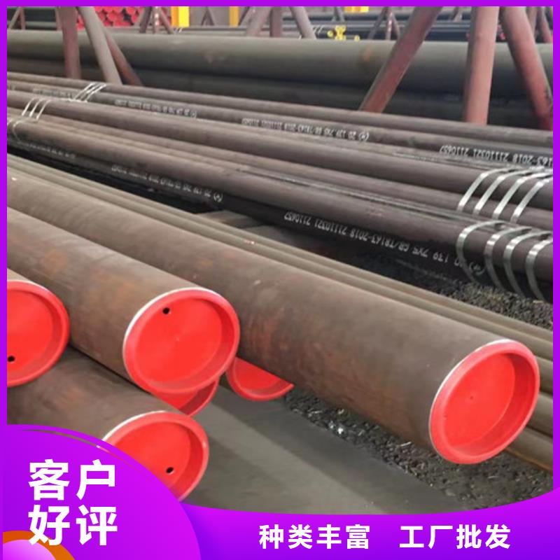 20G无缝钢管经验丰富