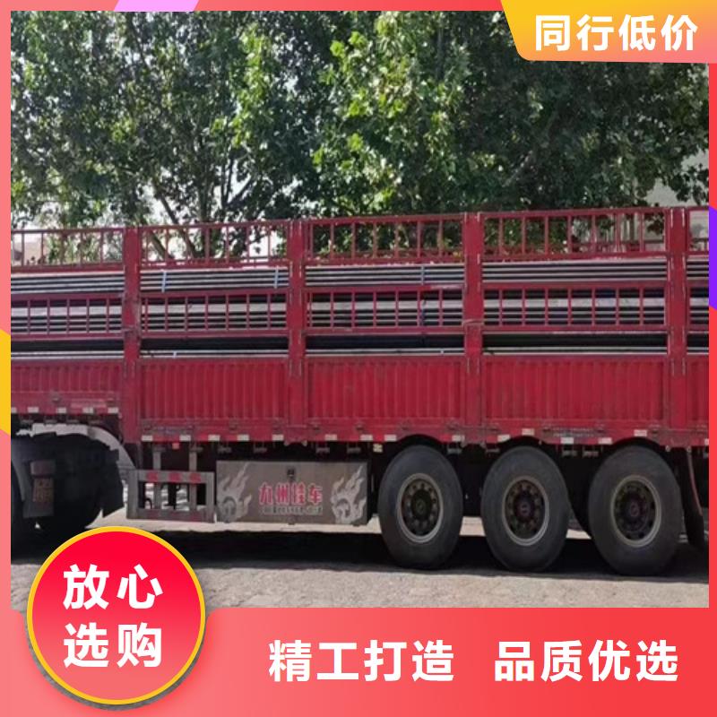 10号无缝钢管现货批发