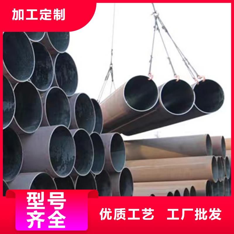 20号无缝管优良品质