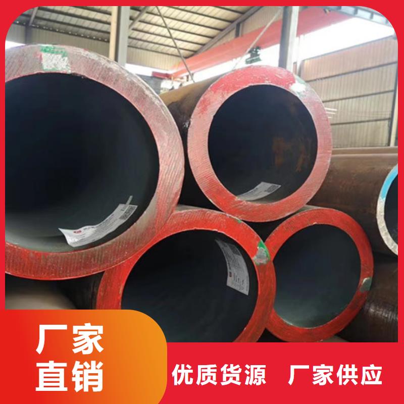 Q355R钢板申达鑫通【无缝钢管】 E方管一站式采购方便心