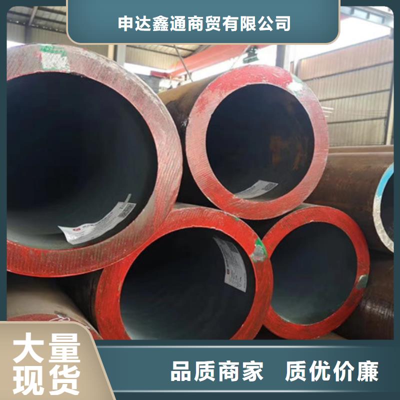 口碑好Q355B无缝钢管厂家