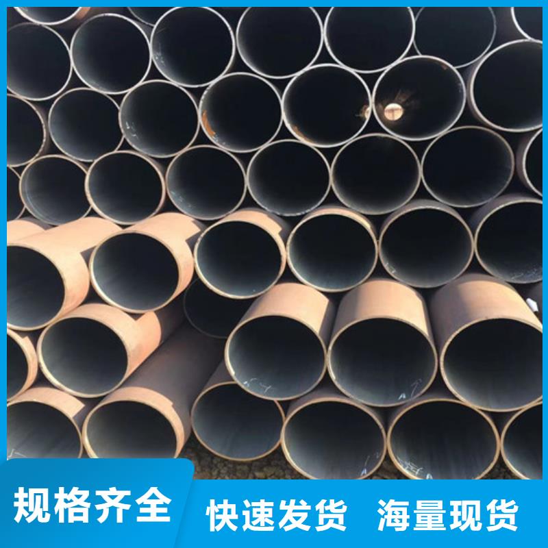 45号厚壁无缝钢管质量认证