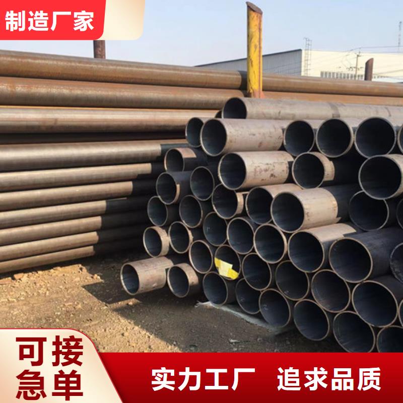 Q345C无缝钢管规格库存充足_2025本地报价
