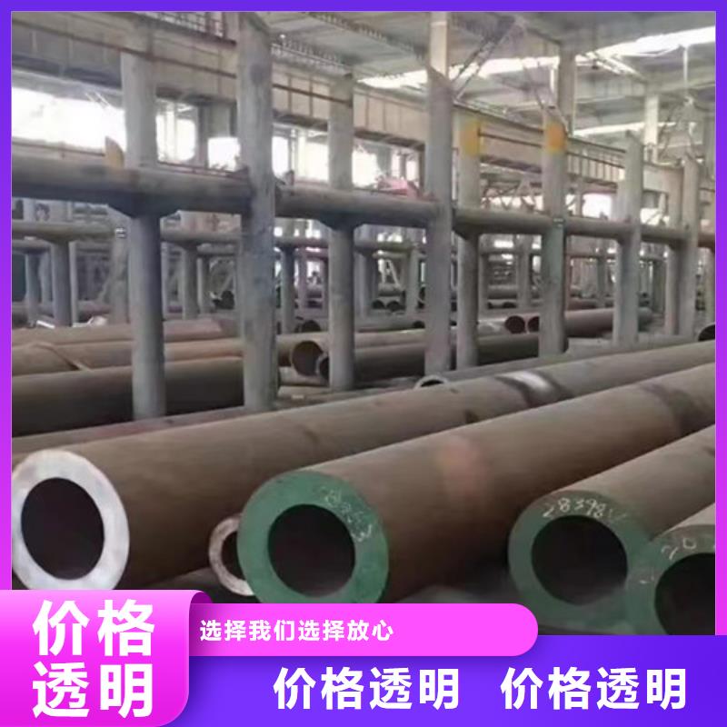 Q345B厚壁无缝钢管_常年生产