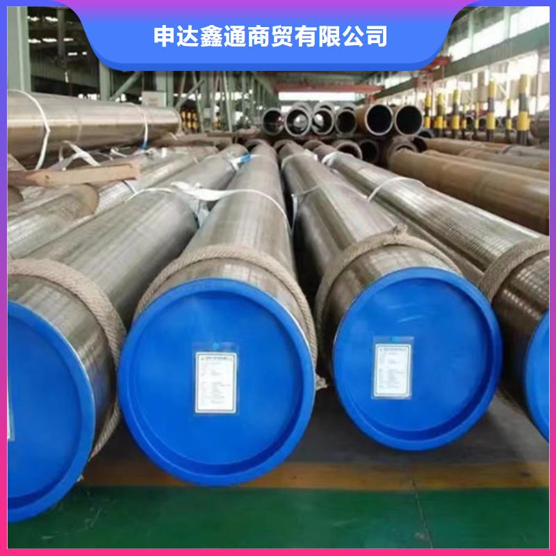 42crmo无缝管购买注意事项