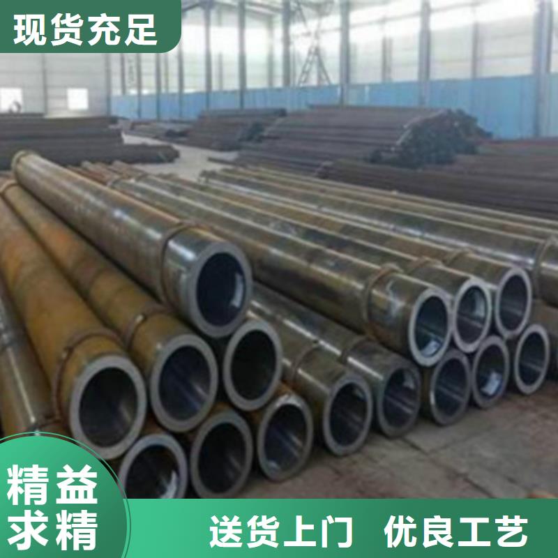货源充足的大口径精拉无缝钢管实力厂家