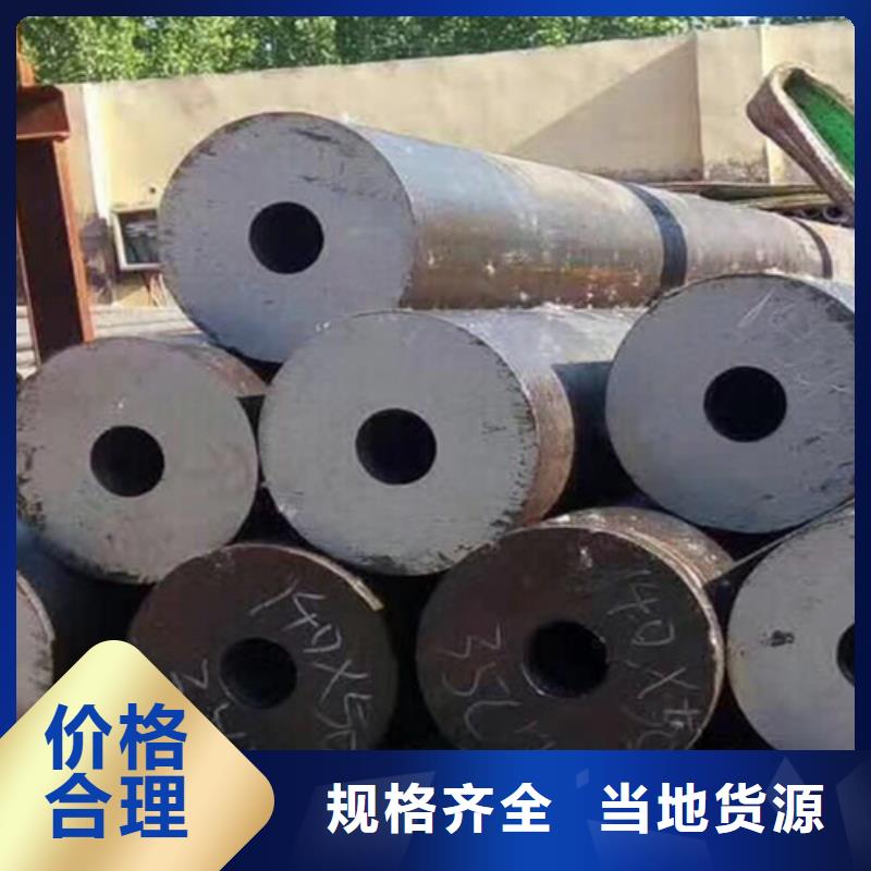 20G无缝钢管经验丰富