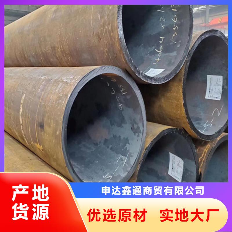 精密光亮无缝管产品种类