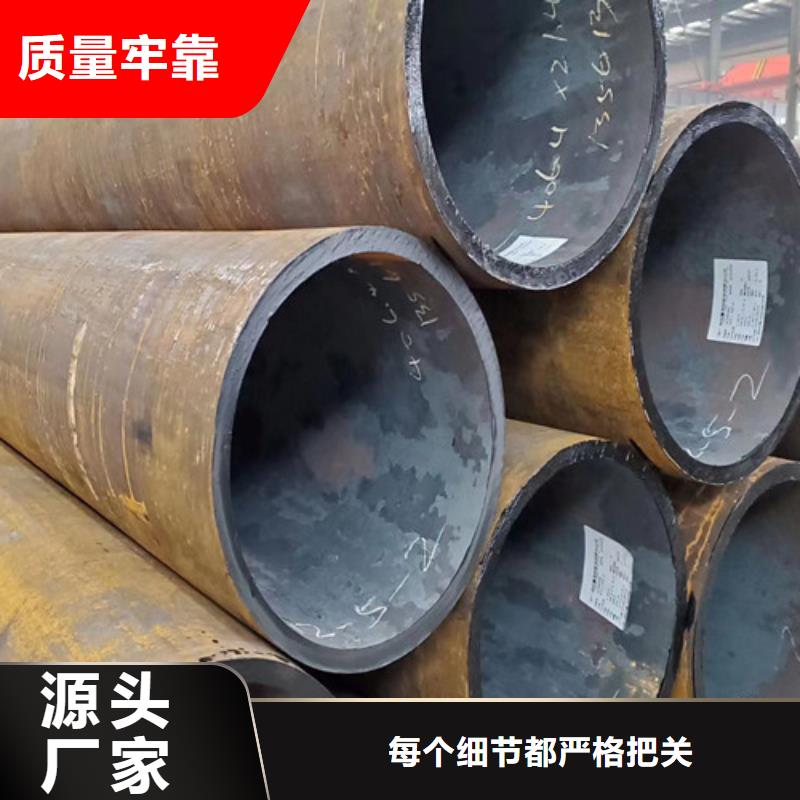 可定制的Q355E钢管生产厂家