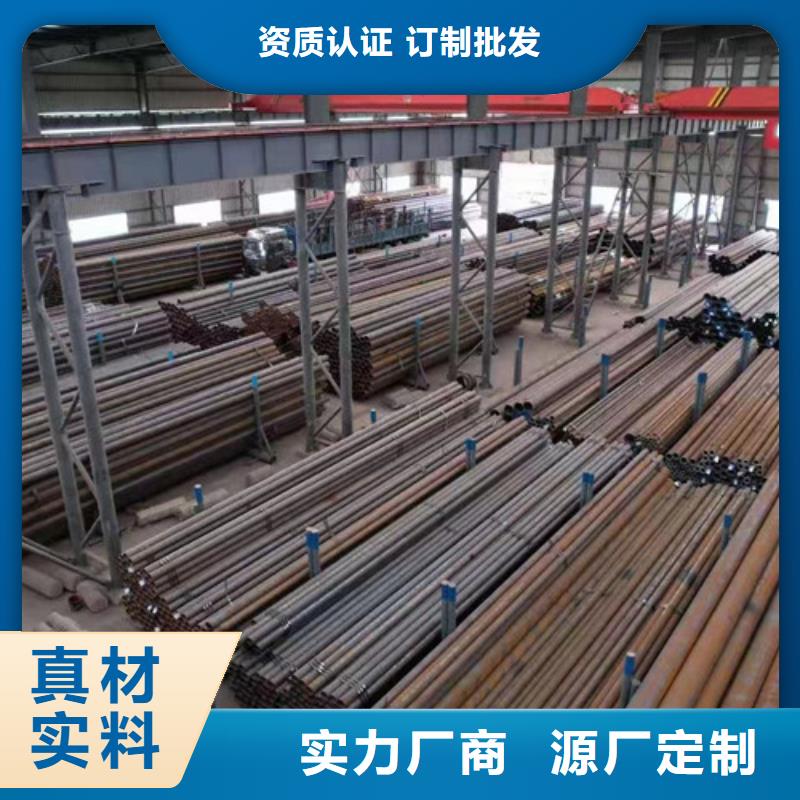 广受好评厚壁无缝钢管厂家