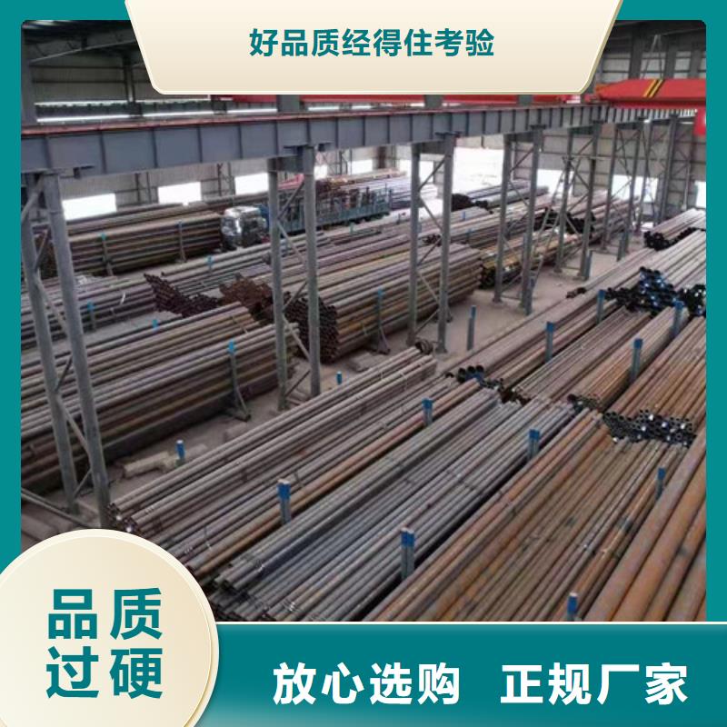 2025库存充足##Q345E无缝钢管##货到付款