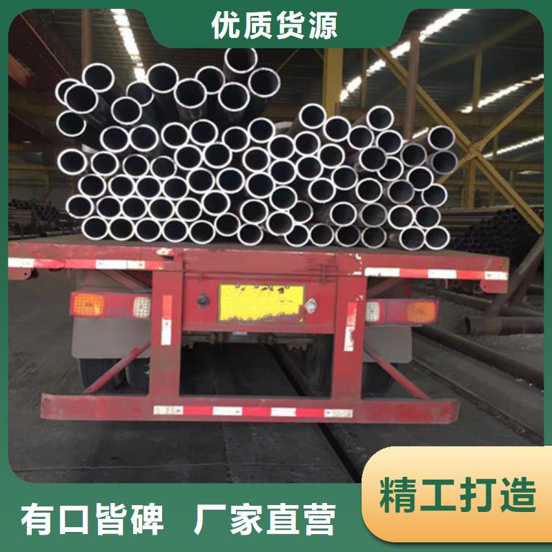 管道专用厚壁无缝钢管、管道专用厚壁无缝钢管现货直销