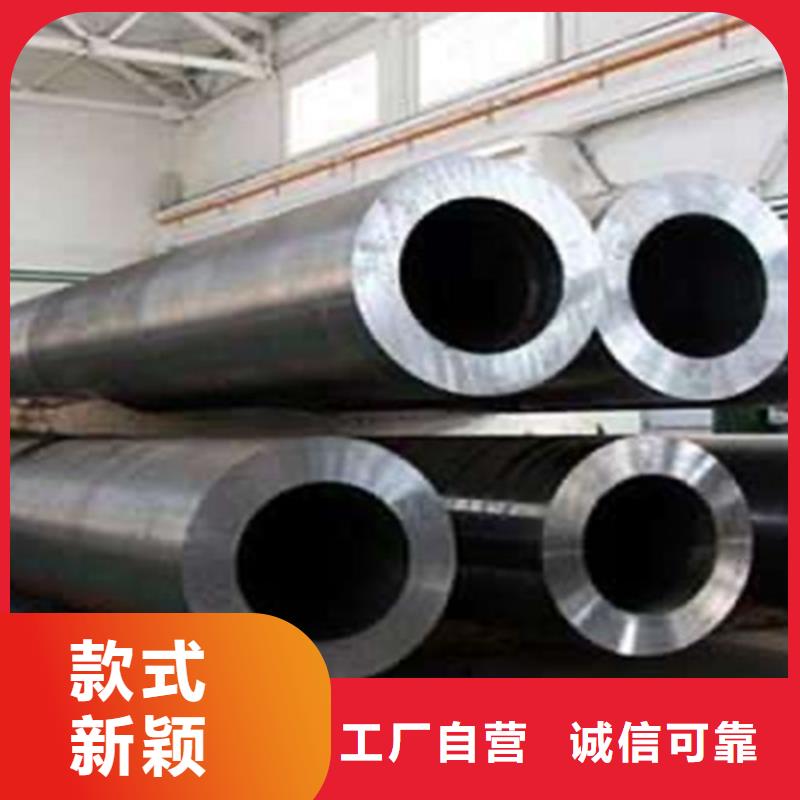 无缝钢管Q345B施工厂家
