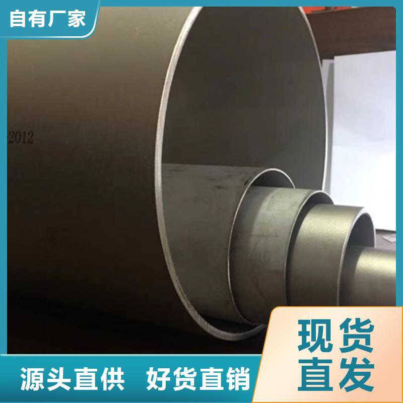 机械加工无缝钢管企业-实力大厂