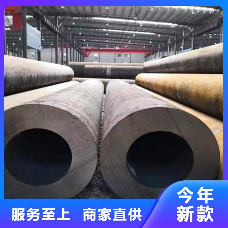 Q355C无缝钢管-Q355C无缝钢管批发